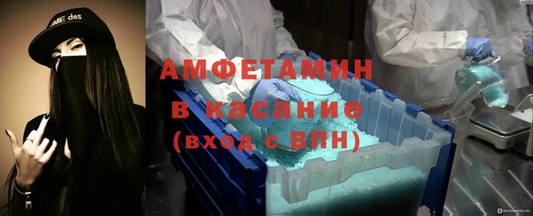 мдма Заводоуковск