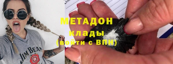 герыч Заволжье