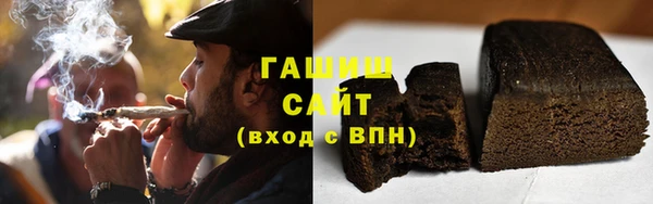герыч Заволжье
