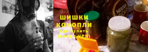 герыч Заволжье