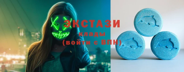 герыч Заволжье