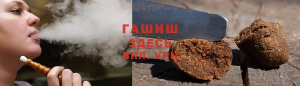 мдма Заводоуковск