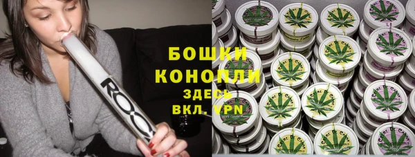 меф VHQ Заволжск