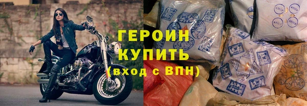 меф VHQ Заволжск