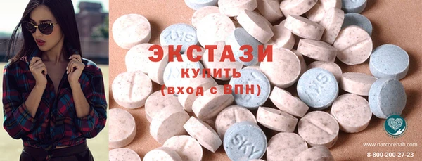 герыч Заволжье