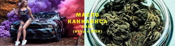 меф VHQ Заволжск