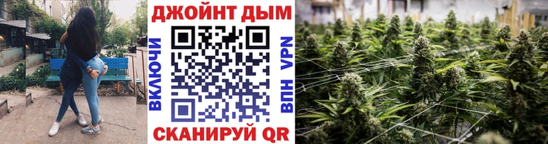 Купить  Севск  Бошки марихуана SATIVA & INDICA 